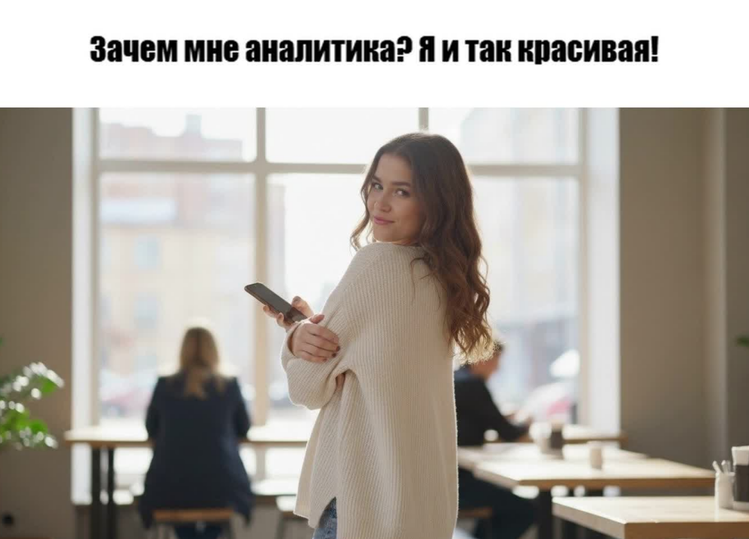 problema-kontent-zavodov-kreatory-ne-analiziruyut-pokazateli